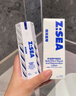 海洋至尊多效焕能乳60g 控油祛痘补水保湿熬夜修护套 护肤品 面霜男士礼物 实拍图