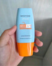 Mistine蜜丝婷高倍防晒霜摇摇乐40ml户外防水防汗防紫外线学生军训 实拍图