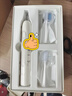 华为智选力博得鸿蒙智选智能声波电动牙刷优漾3 情侣生日礼物成人学生牙刷深度清洁亮白180天长续航 实拍图