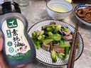 食圣有机生抽【配料干净 特级酱油】260ml 头道压榨0脂蘸拌炒酿造酱油 实拍图