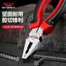 德力西电气（DELIXI ELECTRIC）钢丝钳三件套老虎钳尖嘴钳斜嘴钳省力夹持电工工具剪线钳-6寸 实拍图