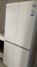 海尔（Haier）「小红花2.0」501L双系统双循环594超薄零嵌四开十字门一级能效家用电冰箱新款BCD-501WGHTDC4FBU1 实拍图