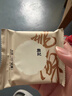 詹记毛峰桃酥260g 中式糕点特产饼干曲奇早餐下午茶独立包装源头直发 实拍图