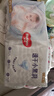 好奇（Huggies）金装拉拉裤XL96片(12-17kg)尿不湿【速干不易红】 实拍图