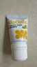 拜奥（BioGaia）益生菌滴剂 易滴版5ml/瓶  罗伊氏乳杆菌DSM17938  0-3岁可用 实拍图