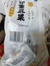 甘源牌烤肉味虾条豆果500g休闲零食花生青豌豆儿童膨化食品追剧小零食 实拍图