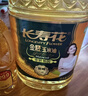 长寿花 金胚玉米油 5L +浓香玉米油900ml食用油非转基因 烘焙油热门商品 实拍图