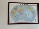 【官方正版 升级精装版】2025 世界地图挂图 大尺寸1.5米*1.1米 高清印刷防水覆膜带挂杆挂绳 学生办公室书房家庭装饰挂图挂画墙贴精美装饰   实拍图