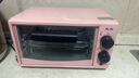 京营智造MIDE日本进口家用电烤箱多功能烘焙迷你烤箱烧烤蛋挞烤地瓜礼特价 12L定时款-粉色 12L 实拍图