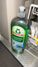 Frosch柠檬浓缩洗洁精 750ml 植物提取无残留 果蔬清洗 德国原装进口 实拍图