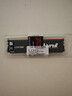 金士顿（Kingston）FURY 16GB DDR4 3200 C16 台式机内存条 Beast野兽系列 骇客神条 实拍图