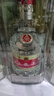 五粮液52度 第八代五粮液 普五 500ml 浓香型 白酒 52度 500mL 1瓶 实拍图