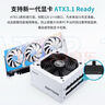 鑫谷（segotep）GM750W ATX3.1金牌全模组电源（12V-2X6支持5060Ti/5070Ti显卡/全电压宽幅/台式电脑主机箱电源） 实拍图