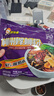 好欢螺 螺蛳粉广西柳州特产 酸辣米粉方便速食经典原味300g*10袋礼盒装 实拍图