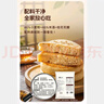 悦味纪 手作桂花酒酿饼480g*3包 12个 米酒发糕早餐半成品 空气炸锅食材 实拍图