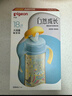 贝亲（Pigeon）自然成长翻盖直饮吸管 大童奶瓶330ml 马戏团 18月+ AA279 实拍图