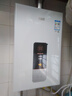 万家乐燃气热水器【恒温王DP1(F)·金榜爆品】12升国家补贴15%天然气智能变升节能防冻以旧换新8年包修 实拍图