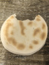 素豫陕西白吉饼肉夹馍饼胚大锅盔饼子速食烧饼商用西安特色面食开即食 【陕西白吉饼】80g*10个 实拍图