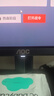 AOC 26.5英寸2K 原生240Hz QD-OLED 原生10Bit 0.03ms HDR 硬件低蓝光 电竞游戏FPS显示器 Q27G41ZDF 实拍图