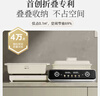 小熊（Bear）电火锅专用锅折叠多功能锅电蒸锅多用途烤涮一体家用料理小熊叠叠锅3.0 单锅N22S3  实拍图