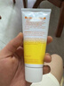 维蕾德（WELEDA）婴儿护臀膏防红屁股金盏花新生婴儿护臀霜宝宝屁屁乐膏 【金榜推荐】经典护臀膏75ml/支 实拍图
