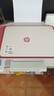 惠普DJ4929无线彩色打印复印扫描一体机家用家庭作业试卷手机连接大墨盒照片小型学生办公A4喷墨4829 4929标配（无线打印复印扫描/免加墨大印量） 实拍图