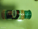 乐畅麻辣鲜调料70g*2瓶 麻辣鲜香经典味道 烧烤蘸料炒菜凉拌菜调味料 实拍图