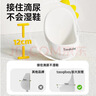 taoqibaby儿童小便器男孩站立式小便池小便斗可挂墙宝宝尿尿神器马桶坐便器 实拍图