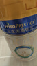 美素佳儿（Friso）皇家幼儿配方奶粉 3段（1-3岁幼儿适用）400g 乳铁蛋白（新国标） 实拍图