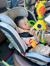 法雷曼儿童安全座椅汽车用0-12岁360度旋转婴儿宝宝车载坐躺i-Size认证 魔力灰pro【钢骨架+支撑腿】 实拍图