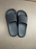 朴西香蕉船情侣凉拖鞋女浴室不易滑室内居家四季拖鞋男 深灰 42-43 实拍图