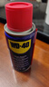 WD-40除锈剂wd40门锁润滑油机械防锈螺栓丝松动窗合页自行车链条清洁洗 实拍图