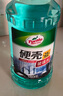 龟牌（Turtle Wax）硬壳防冻玻璃水-25°汽车强力去油膜去污雨刮水四季通用2L*2瓶 实拍图