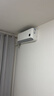 小米（MI）米家 1.5匹 新一级能效 巨省电 空调挂机 KFR-35GW/N1A1【整机十年质保】 实拍图