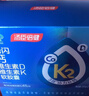 汤臣倍健新一代液体钙DK200粒*2瓶礼盒维生素d成人女士钙片中老年补钙送礼 实拍图