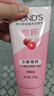 旁氏（POND'S）樱粹粉润焕亮洁面乳150g烟酰胺洗面奶男女去角质 实拍图