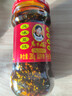 陶华碧老干妈 辣椒酱 风味豆豉油制辣椒 280g  贵州特产  实拍图