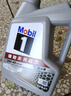 美孚（Mobil）美孚1号极光银美孚 先进全合成汽机油5W-40 SP级4L  实拍图