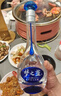 洋河 梦之蓝M3 45度 500ml单瓶装 绵柔浓香型白酒 实拍图