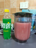 九阳（Joyoung）榨汁料理机 多功能易清洗家用1升搅拌机 打米糊果汁机婴儿辅食机 三杯配置JYL-C012 政府补贴 实拍图