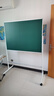 得力（deli）120*90cm白板写字板 白板+绿板支架式办公会议室双面移动画板白绿板儿童学习移动小黑板家用教学 实拍图