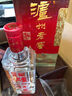 泸州老窖 六年窖头曲 浓香型白酒 52度 500ml 单瓶装 实拍图