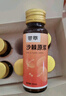 杞里香尝萃沙棘原浆1.5L鲜果生榨沙棘汁 富含VC含沙棘油果 实拍图