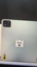 小米(MI) 小米平板7 Pro 11.2英寸 3.2K超清屏 骁龙 澎湃OS2 8+256G天际蓝 实拍图
