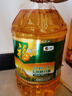 福临门 非转基因压榨一级黄金产地玉米胚芽油6.18L 中粮出品×2桶 实拍图