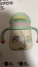babycare小企鹅学饮杯 儿童吸管式水杯 儿童防漏防摔带手柄喝奶瓶含重力球 【升级款】240ml浅嗬绿-PPSU 实拍图