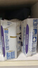舒化零乳糖牛奶整箱 高钙牛奶220ml*12盒 无乳糖舒化奶 礼盒装 实拍图