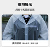 得力一次性雨衣雨披电动车加厚防暴雨衣户外骑行登山分体雨衣京东自营 实拍图