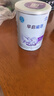雀巢（Nestle） 早启能恩 特殊配方奶粉 早产低体重婴儿配方奶粉 400g 实拍图