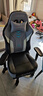 傲风C3电竞椅子人体工学椅电脑椅办公椅人工力学椅游戏椅国家补贴 实拍图